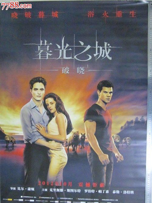 购买假巴恩斯犹太学院戈德法布护理学校文凭毕业证